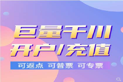 百度竞价托管运营团队案例分析：团队协作与成长
